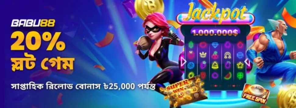 Live Casino Gaming