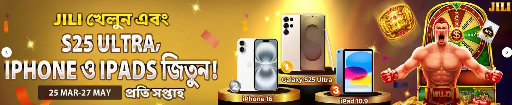 Babu88 Welcome Bonus 