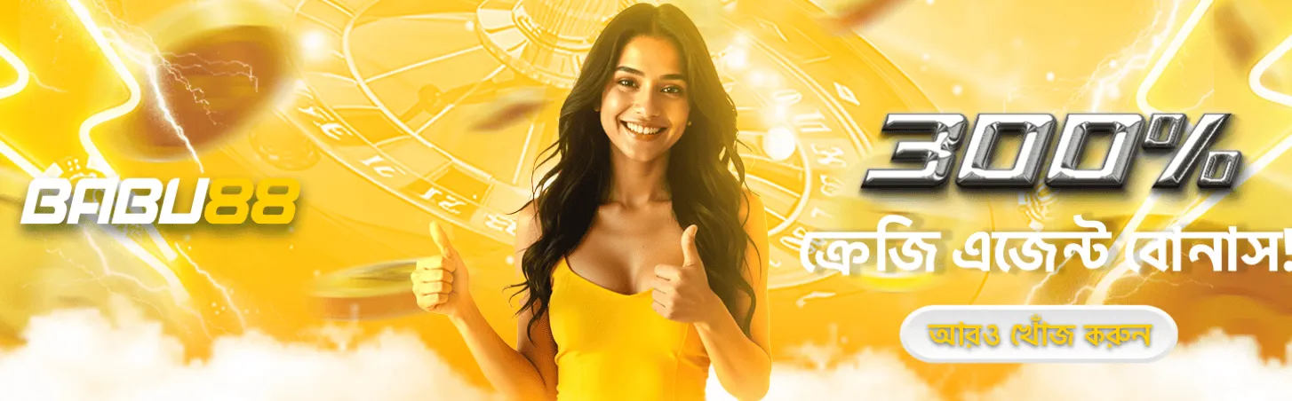 babu88 casino